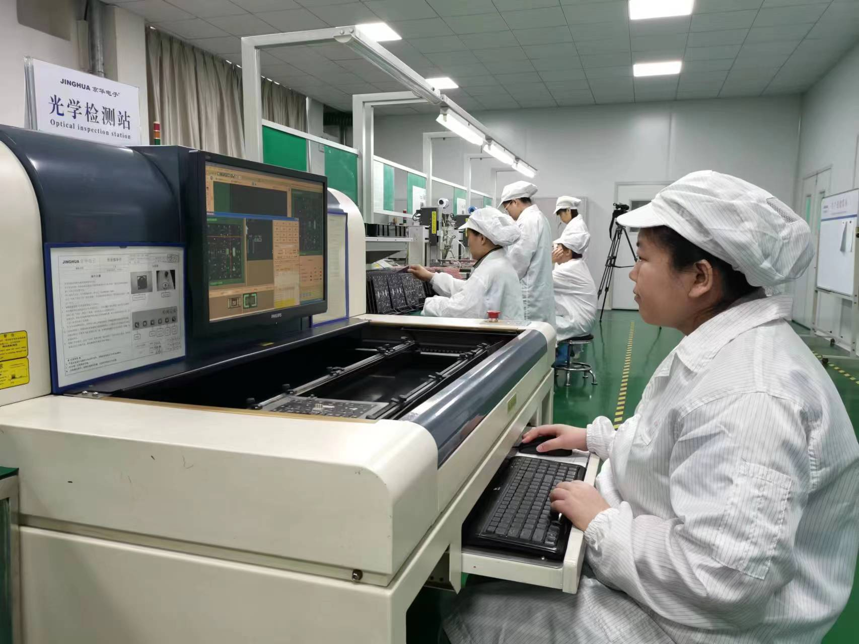 石家庄市鹿泉区：以科技创新驱动县域经济高质量发展_fororder_图片19