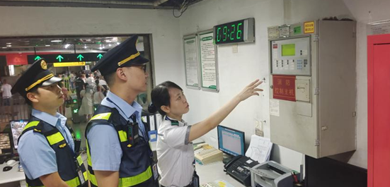 重庆：三部门联合开展轨道交通运营秩序整治行动_fororder_微信图片_20230825160742