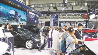 中國西部（蘭州）國際汽車博覽會成交金額突破3億元