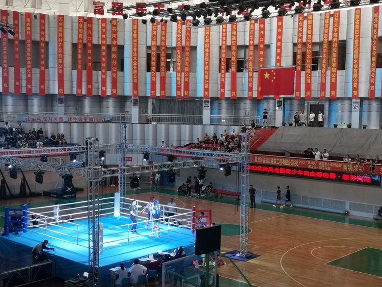 綏芬河:體育賽事帶動文旅消費增長 實現“體育+文旅”賦能經濟高品質發展_fororder_微信圖片_20230825132932