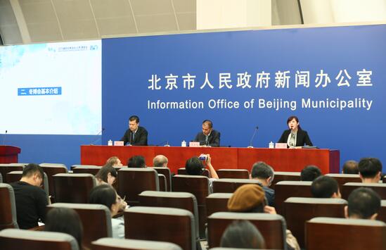 图片默认标题_fororder_TIM截图20191010184505