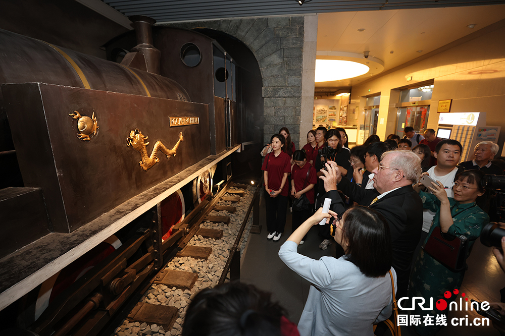 纪念约翰·拉贝来京115周年活动举办_fororder_图片7