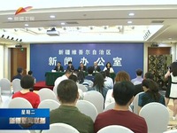 第五届中国—亚欧博览会参展企业创新高