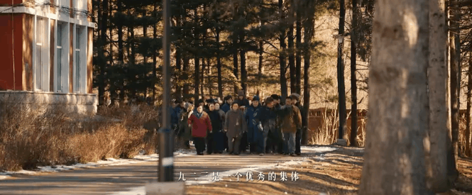 《父辈的荣耀》央一开播！见证三代林业人的传承与守望