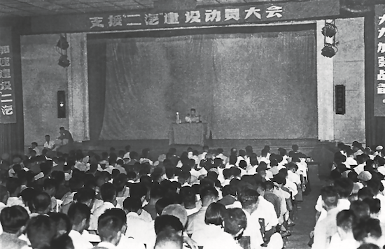 70啟新程·沉澱歷史 賡續血脈 擔當：新中國汽車工業長子的家國情懷_fororder_image001