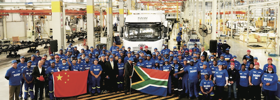 70啟新程·沉澱歷史 賡續血脈 擔當：新中國汽車工業長子的家國情懷_fororder_image007