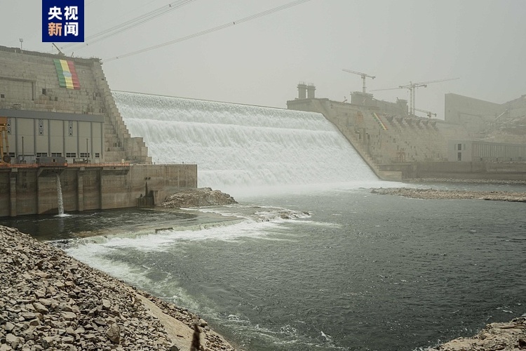 埃及、埃塞俄比亚、苏丹三国就“复兴大坝”争端展开新一轮谈判