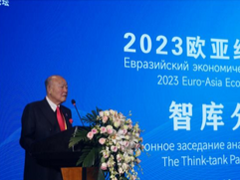 外专谈“一带一路”|美学者：许多发展中国家正通过“一带一路”倡议分享中国的增长