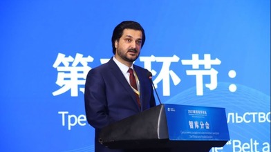 外专谈“一带一路”| 巴基斯坦专家：“一带一路”倡议为欧亚地区创造了广泛的发展机遇