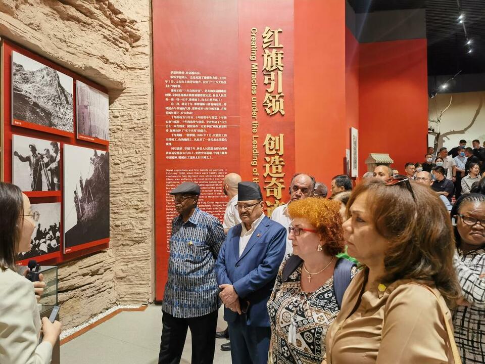 驻华使节走进河南：在历史与现代的辉映中感知魅力中国