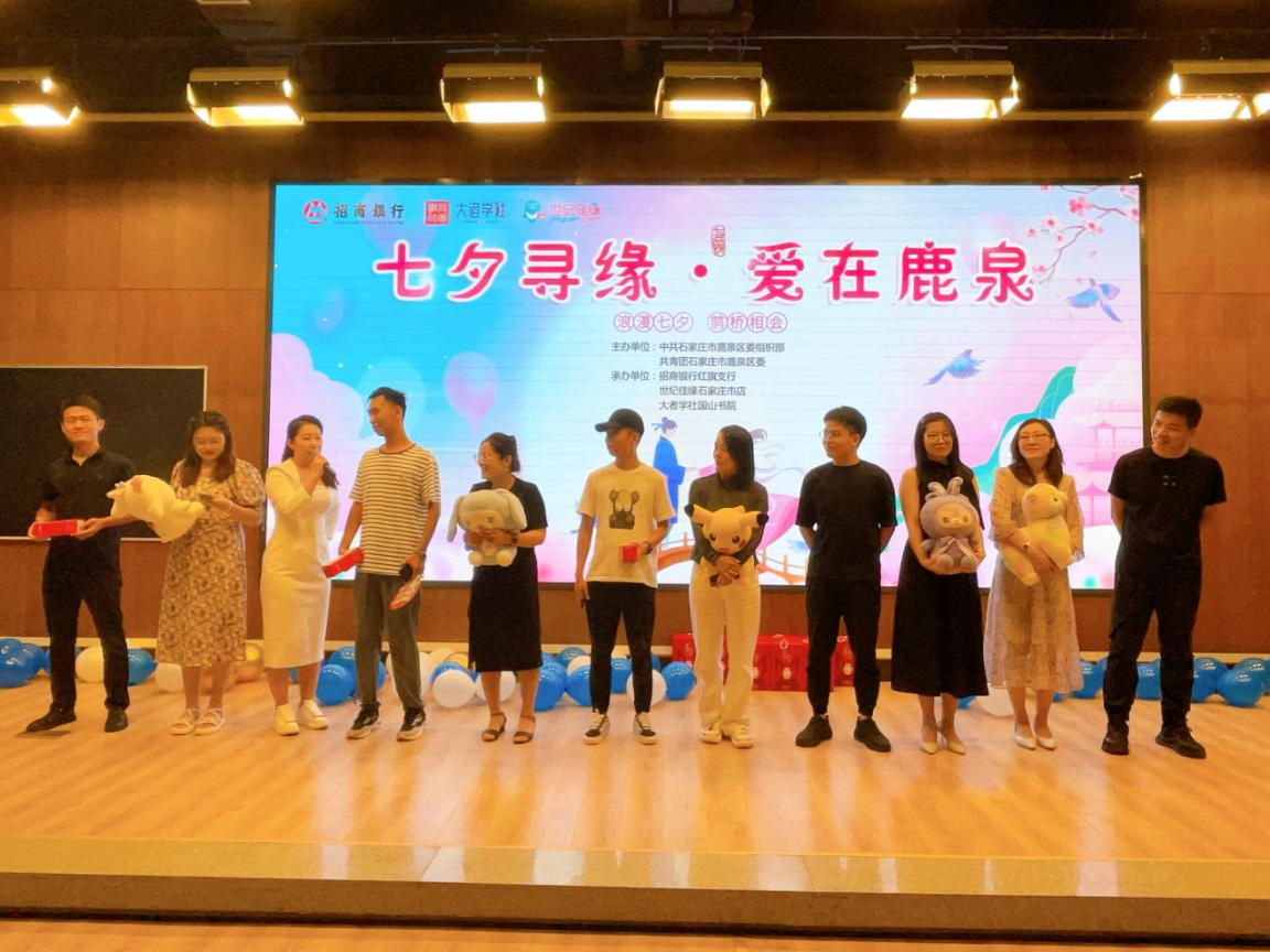 石家庄鹿泉：以“三个聚焦”做优人才服务生态_fororder_图片1