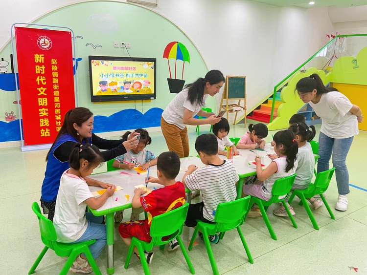 石家庄市新华区：与爱“童”行  护苗成长_fororder_微信图片_20230828153500