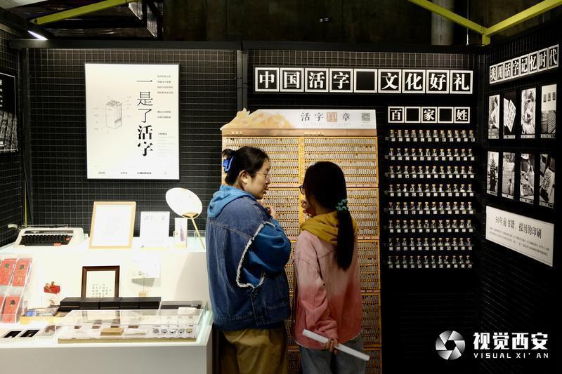 这些非遗文创产品个个“脑洞大开”