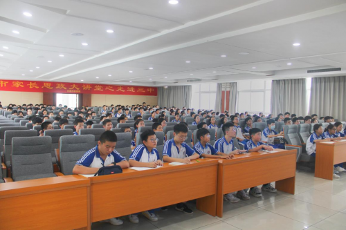 永康公安走进校园 开讲“反诈第一课”_fororder_1695478370921_650ef262ce023a0001cb8fce