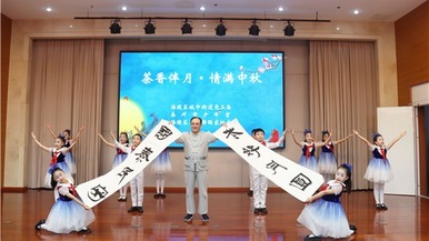 泰州海陵城中街道举办“我们的节日·中秋”文化主题活动