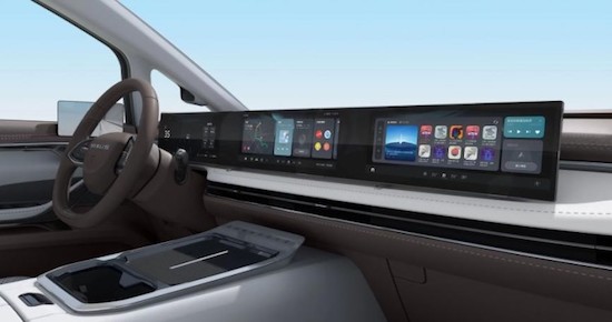 上汽大通MAXUS“大家庭豪华电动MPV”大家7成都车展全球首发亮相_fororder_image007