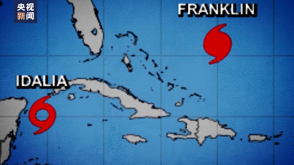 热带风暴“艾达利亚”将升级为飓风并登陆美国佛罗里达州
