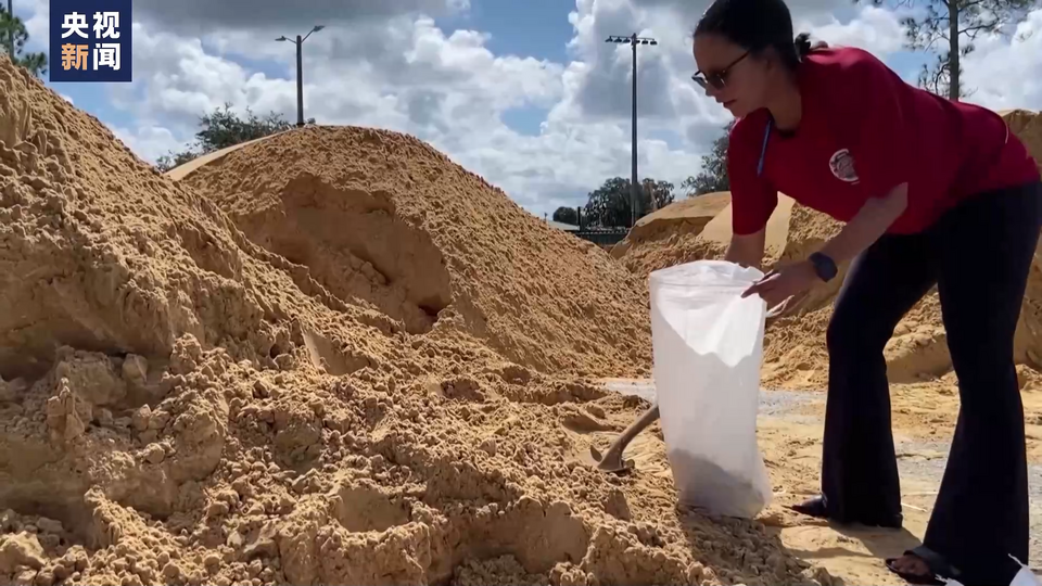 热带风暴“艾达利亚”将升级为飓风并登陆美国佛罗里达州