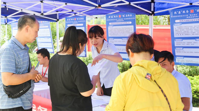 西安國際港務區新築街道舉辦首屆“政務集市”活動_fororder_圖片4