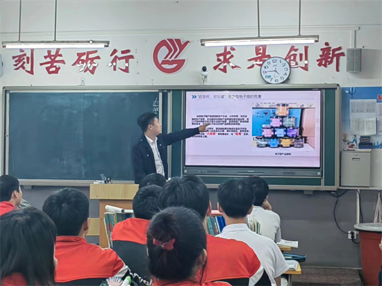 （待核实）锦州市烟草专卖局（公司）深耕普法沃土 绽放“多彩”之花_fororder_锦州烟草2