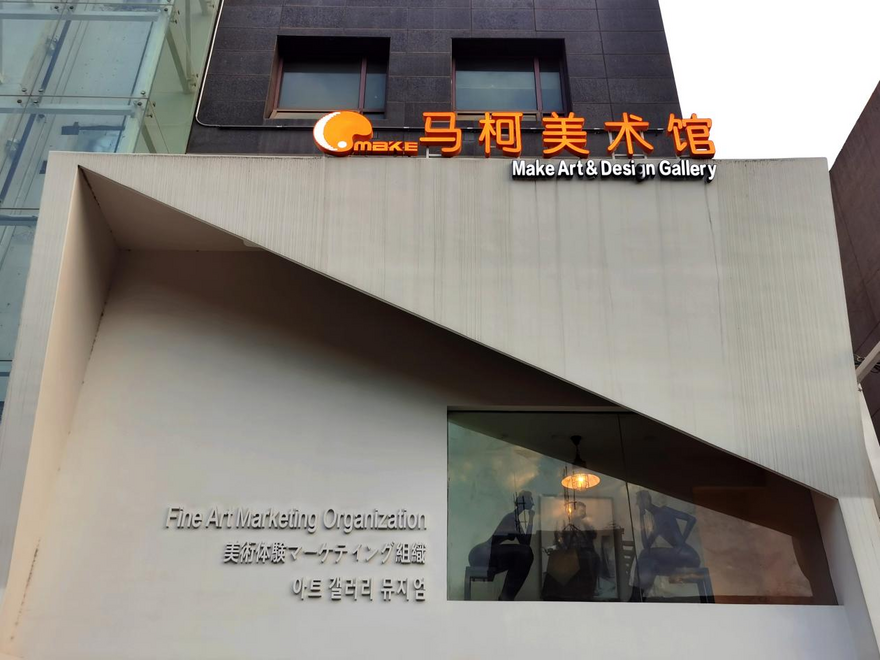 Harmony of Ancient Charm and Modern Trends: Discovering Yanta District's Enchanting Street_fororder_图片3