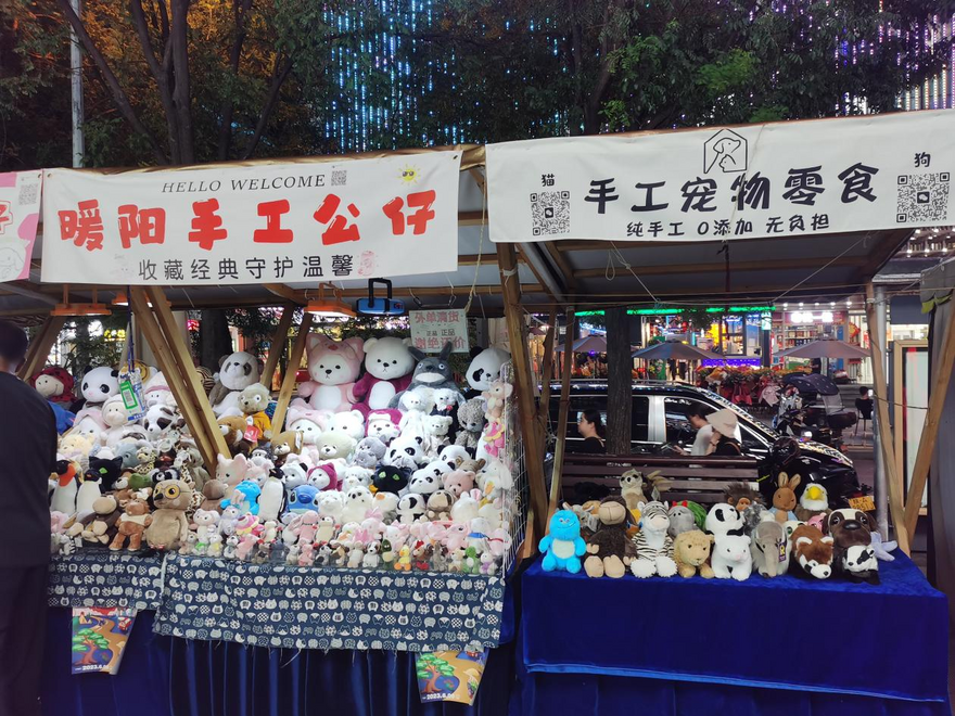 Harmony of Ancient Charm and Modern Trends: Discovering Yanta District's Enchanting Street_fororder_图片4