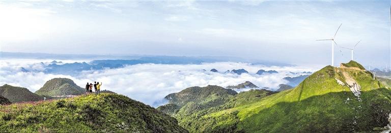 贵州普定：打卡普屯坝云海_fororder_b7656d38-9352-4d2d-be76-1e9aedfdc179