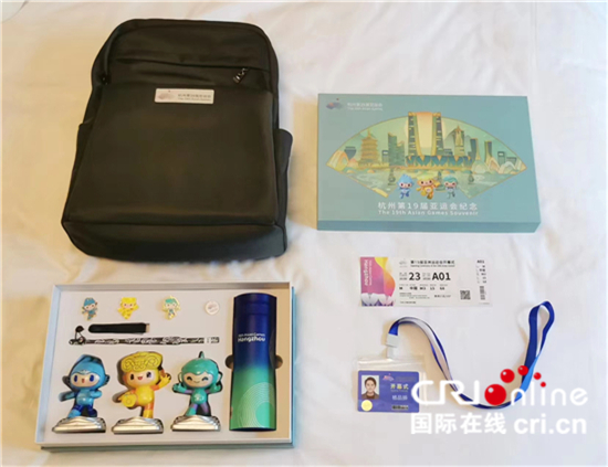 台青：现场观看亚运会开幕式，让我感动落泪（两岸观察）_fororder___172.100.100.3_temp_2_1_2_1_1_a77bbca0-1e18-40fc-82d9-63dbd12d6ffc