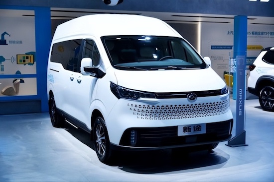 上汽大通MAXUS“大家庭豪华电动MPV”大家7成都车展全球首发亮相_fororder_image014