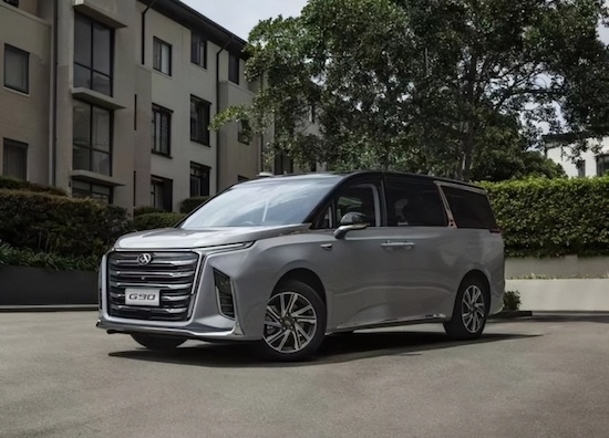 上汽大通MAXUS“大家庭豪华电动MPV”大家7成都车展全球首发亮相_fororder_image011