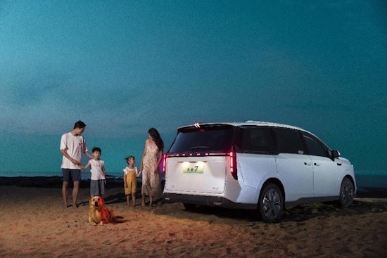 上汽大通MAXUS“大家庭豪华电动MPV”大家7成都车展全球首发亮相_fororder_image008