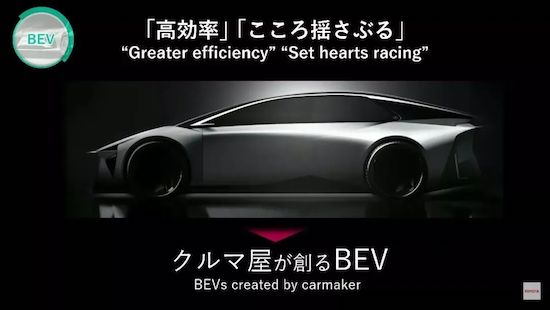 全新雷克萨斯概念车10月首发 预计2026年量产_fororder_image001