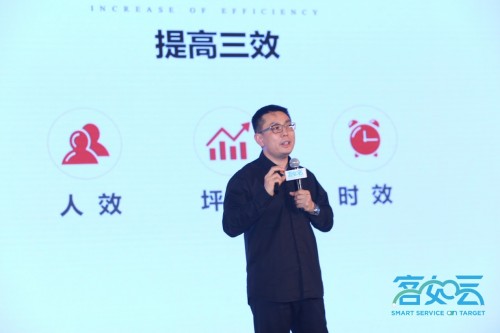 客如云助力餐饮零售化 信良记&新辣道李剑打造“爆品为王”