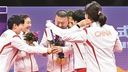 實現團體五連冠 中國女乒用團結築起新的長城