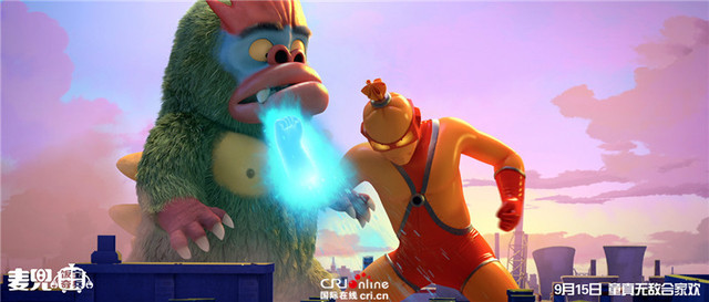 麥兜·飯寶奇兵