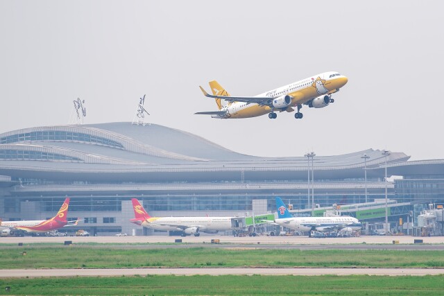 升级“湘式服务”！湖南航空长沙往返北京大兴航线开通