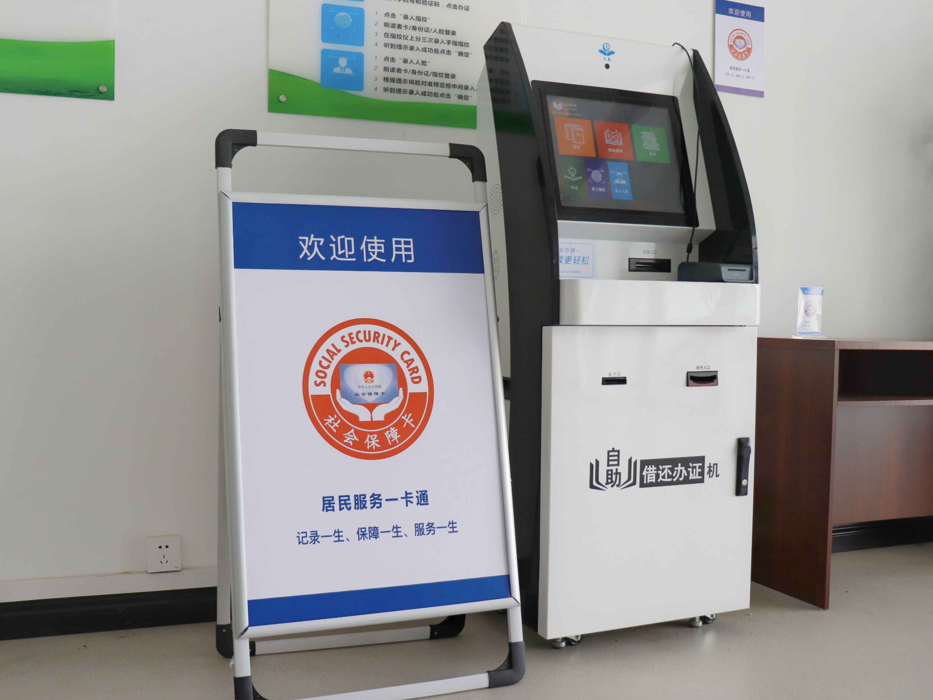 图片默认标题_fororder_5