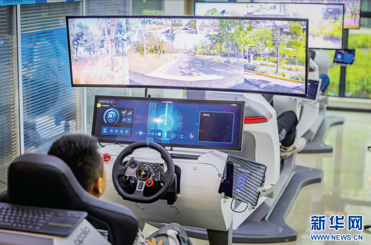 聚焦智博會丨服務篇：從生産性服務業看重慶汽車向“新”