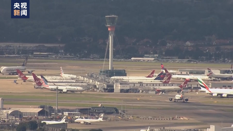 英国空管系统故障或致航司损失近1亿英镑