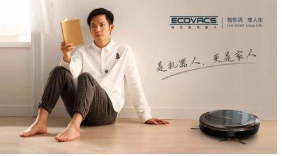 新世相晚安故事《离家三百米》首发 给你生活里的“小确愈”