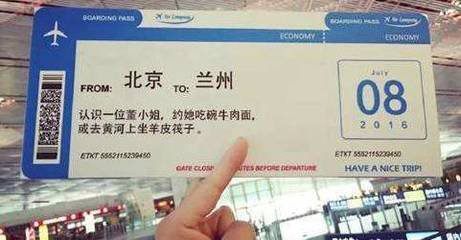 新世相晚安故事《离家三百米》首发 给你生活里的“小确愈”