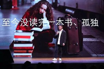 新世相晚安故事《离家三百米》首发 给你生活里的“小确愈”