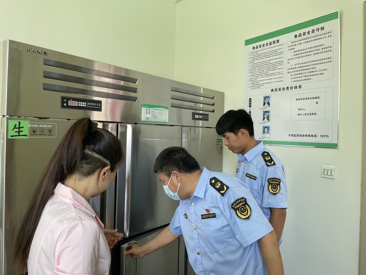 石家庄市新华区:把好秋季开学食品安全关 护航师生饮食安全_fororder_微信图片_20230831151830