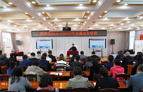 （待核实）锦州市烟草专卖局（公司）深耕普法沃土 绽放“多彩”之花_fororder_锦州烟草1