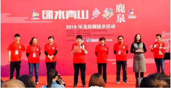 第二届石家庄市旅发大会强势预热 精彩活动持续开展 第二届石家庄市旅发大会强势预热 精彩活动持续开展