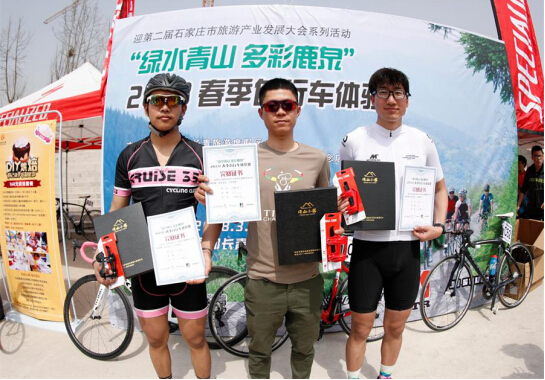 第二届石家庄市旅发大会强势预热 精彩活动持续开展 第二届石家庄市旅发大会强势预热 精彩活动持续开展