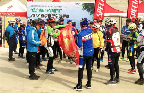 第二届石家庄市旅发大会强势预热 精彩活动持续开展 第二届石家庄市旅发大会强势预热 精彩活动持续开展