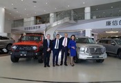 墨西哥駐華大使一行訪問長城汽車 長城汽車墨西哥發展開啟新篇章