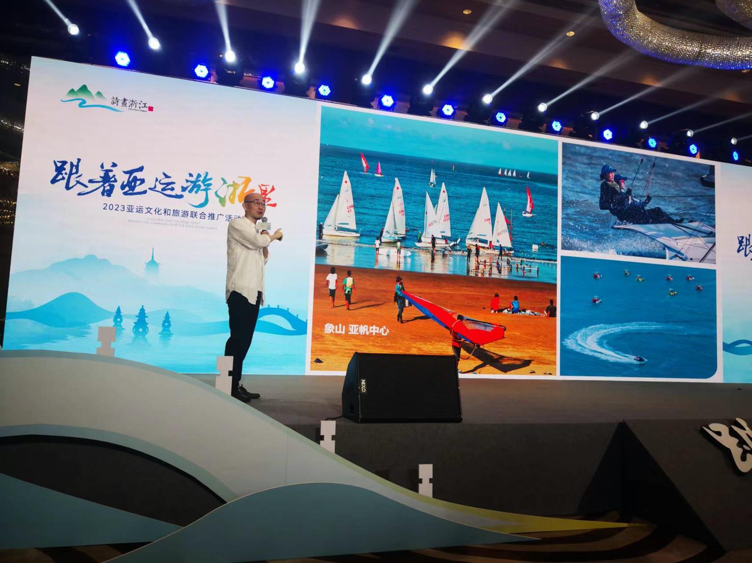 图片默认标题_fororder_微信截图_20230830123031