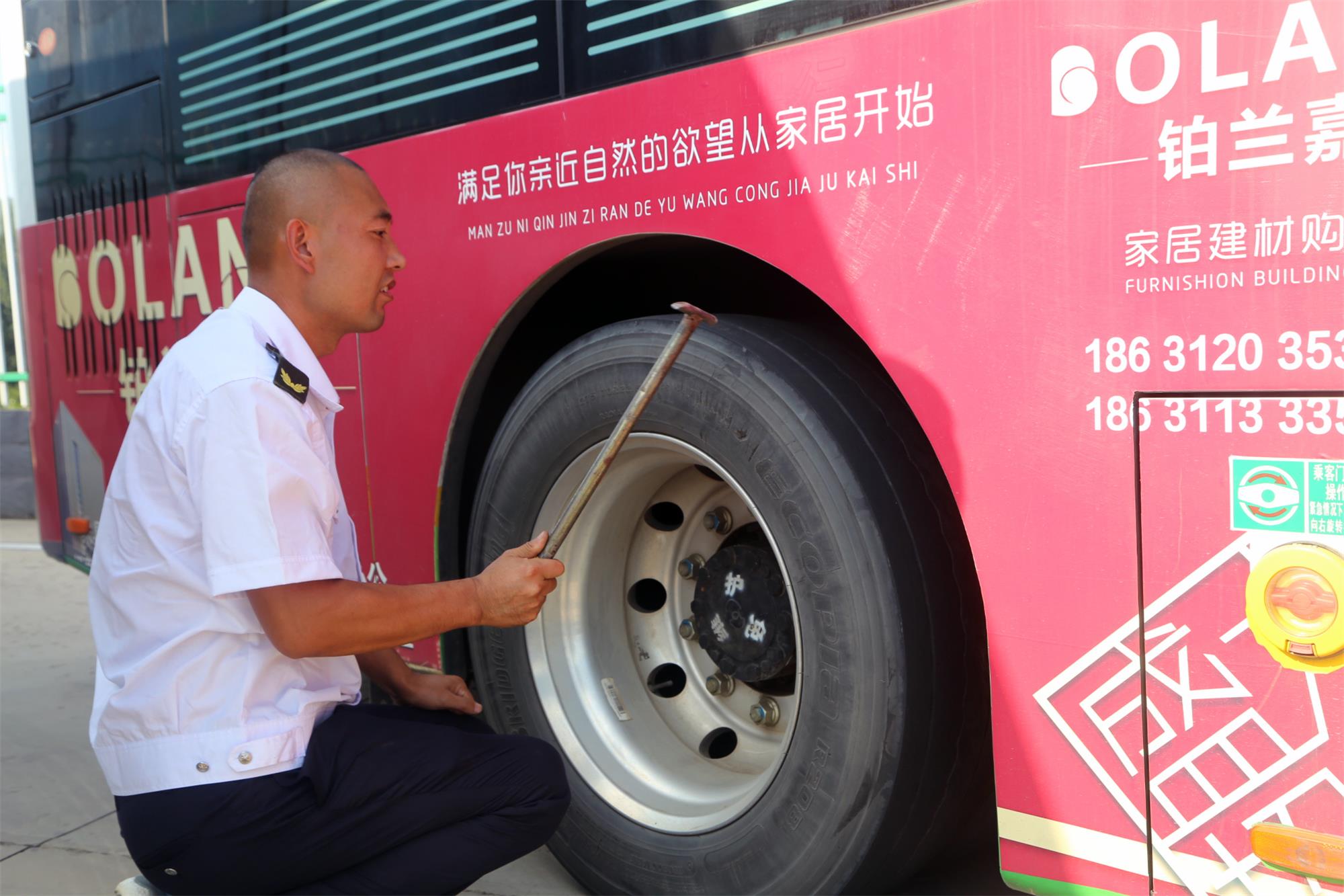 图片默认标题_fororder_4